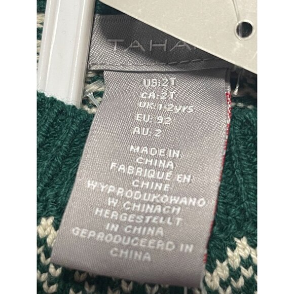 Tahari Girls Green Knit Sweater & Cream Cable Knit Skirt Set Holiday Size 2T - Picture 5 of 6